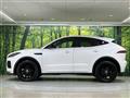 2025 Jaguar E-Pace