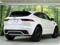 2025 Jaguar E-Pace