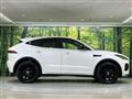 2025 Jaguar E-Pace