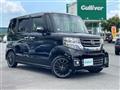 2016 Honda N BOX