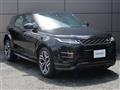 2020 Land Rover RangeRover Evoque