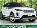2022 Land Rover RangeRover Evoque