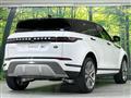 2022 Land Rover RangeRover Evoque