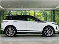 2022 Land Rover RangeRover Evoque