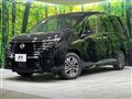 2024 Nissan Serena