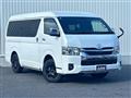 2023 Toyota Hiace Van