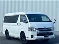 2023 Toyota Hiace Van