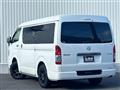 2023 Toyota Hiace Van