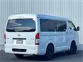 2023 Toyota Hiace Van