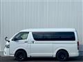 2023 Toyota Hiace Van