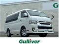 2021 Toyota Hiace