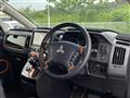 2017 Mitsubishi Delica D5