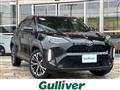 2023 Toyota Yaris Cross