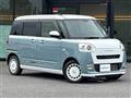 2023 Daihatsu Move Canbus