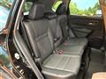 2023 Nissan X-Trail