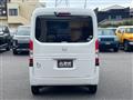 2020 Honda N-VAN