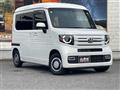 2020 Honda N-VAN