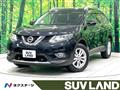 2016 Nissan X-Trail