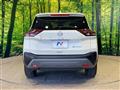 2023 Nissan X-Trail