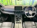 2023 Nissan X-Trail