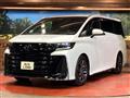 2023 Toyota Vellfire