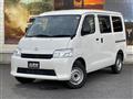 2025 Toyota Townace Van