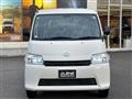 2025 Toyota Townace Van