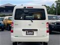2025 Toyota Townace Van