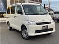 2025 Toyota Townace Van