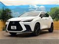 2023 Lexus NX