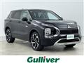 2022 Mitsubishi OUTLANDER PHEV