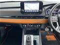 2022 Mitsubishi OUTLANDER PHEV