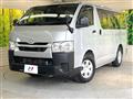 2020 Toyota Hiace Van