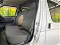 2020 Toyota Hiace Van