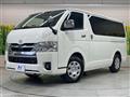2022 Toyota Hiace Van