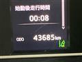 2022 Toyota Hiace Wagon