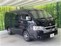 2022 Toyota Hiace Wagon