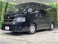 2025 Toyota Hiace Van
