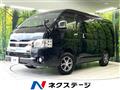 2021 Toyota Hiace Wagon
