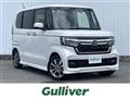 2023 Honda N BOX