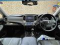 2016 Toyota Crown Hybrid