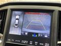 2016 Toyota Crown Hybrid