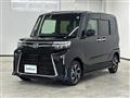 2023 Daihatsu Tanto