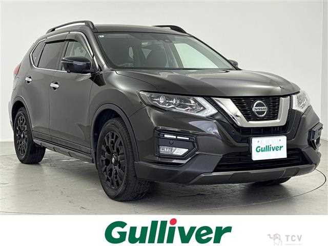 2020 Nissan X-Trail
