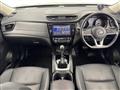 2020 Nissan X-Trail