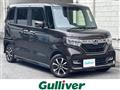 2020 Honda N BOX