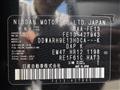 2025 Nissan Nissan Others