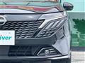 2025 Nissan Nissan Others
