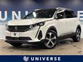 2021 Peugeot 5008