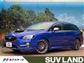 2017 Subaru Levorg